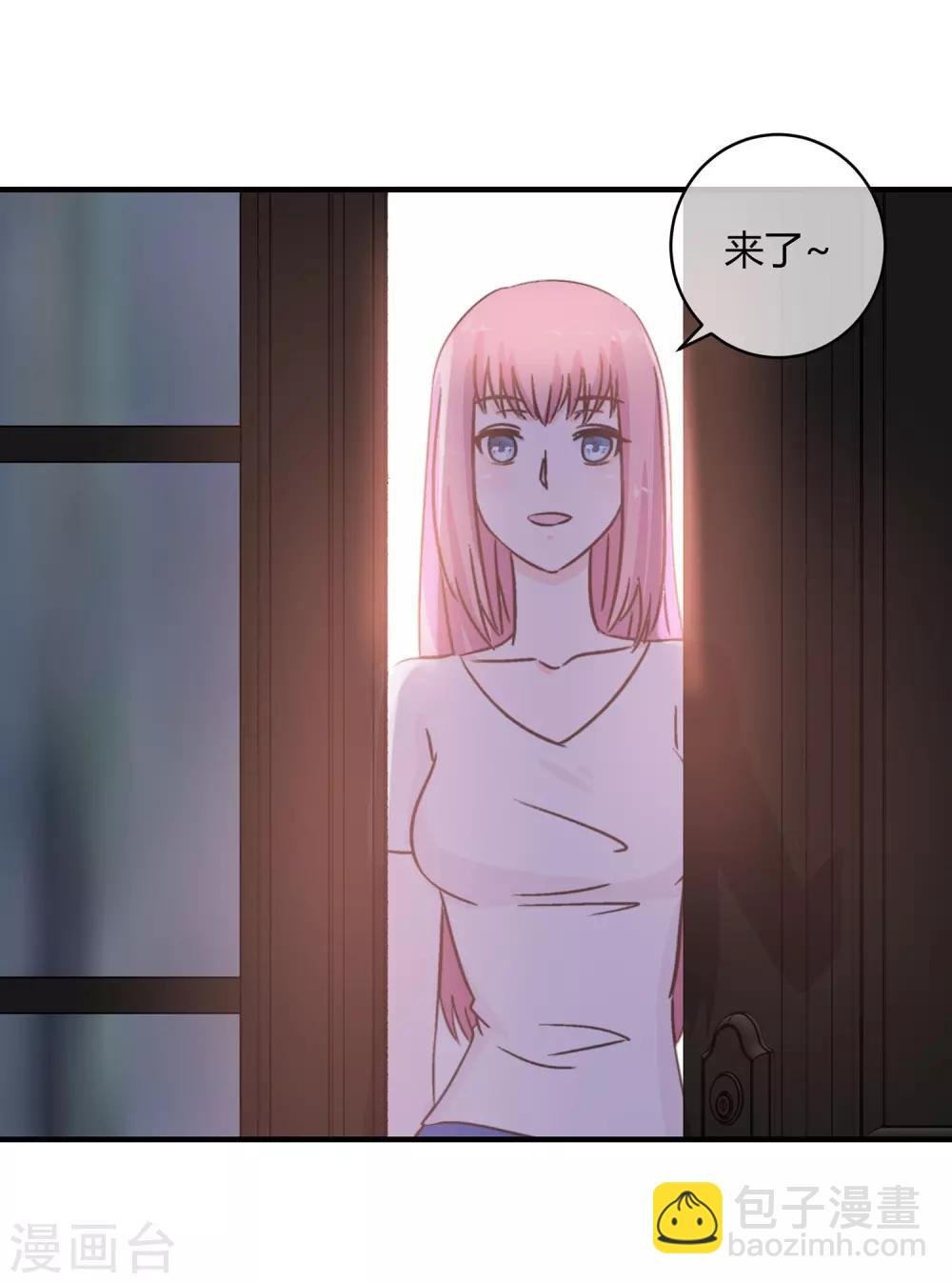 第27话 距离产生美