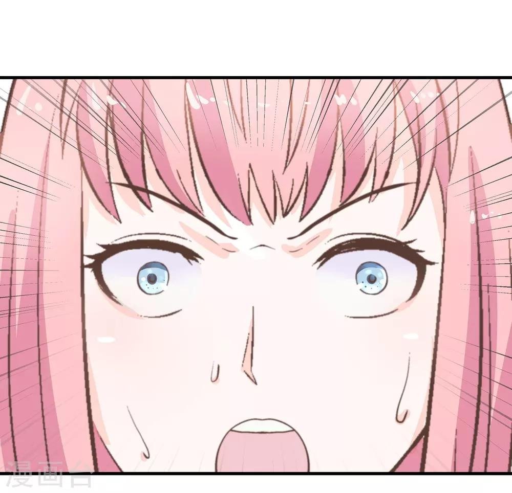 第27话 距离产生美
