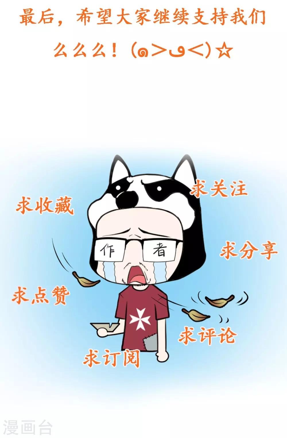 第27话 距离产生美
