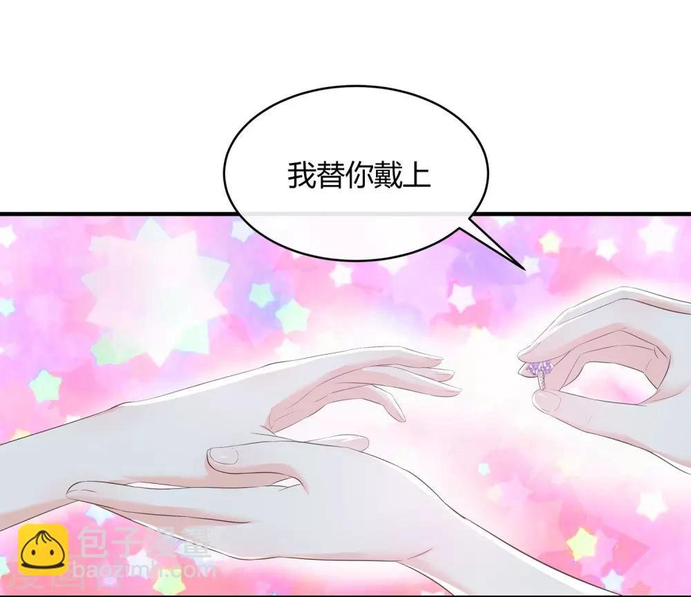 第65话 生日惊喜