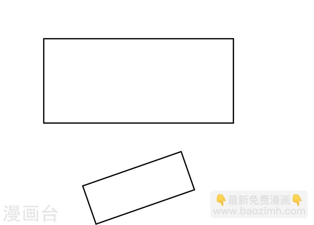 第67话 海岛露营
