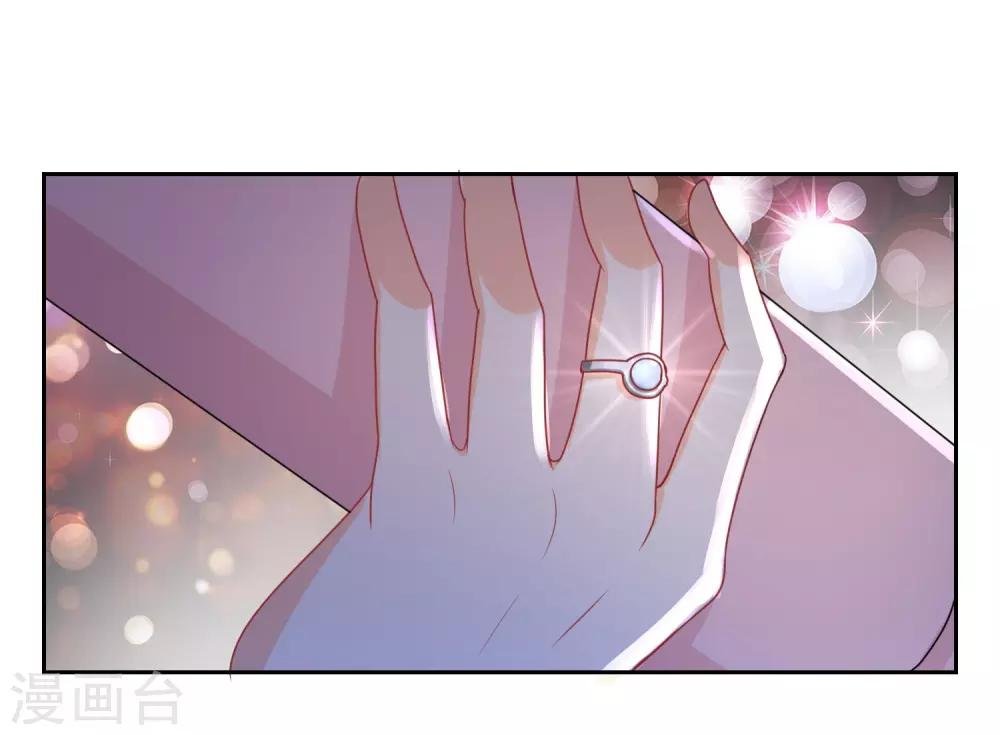 第67话 海岛露营