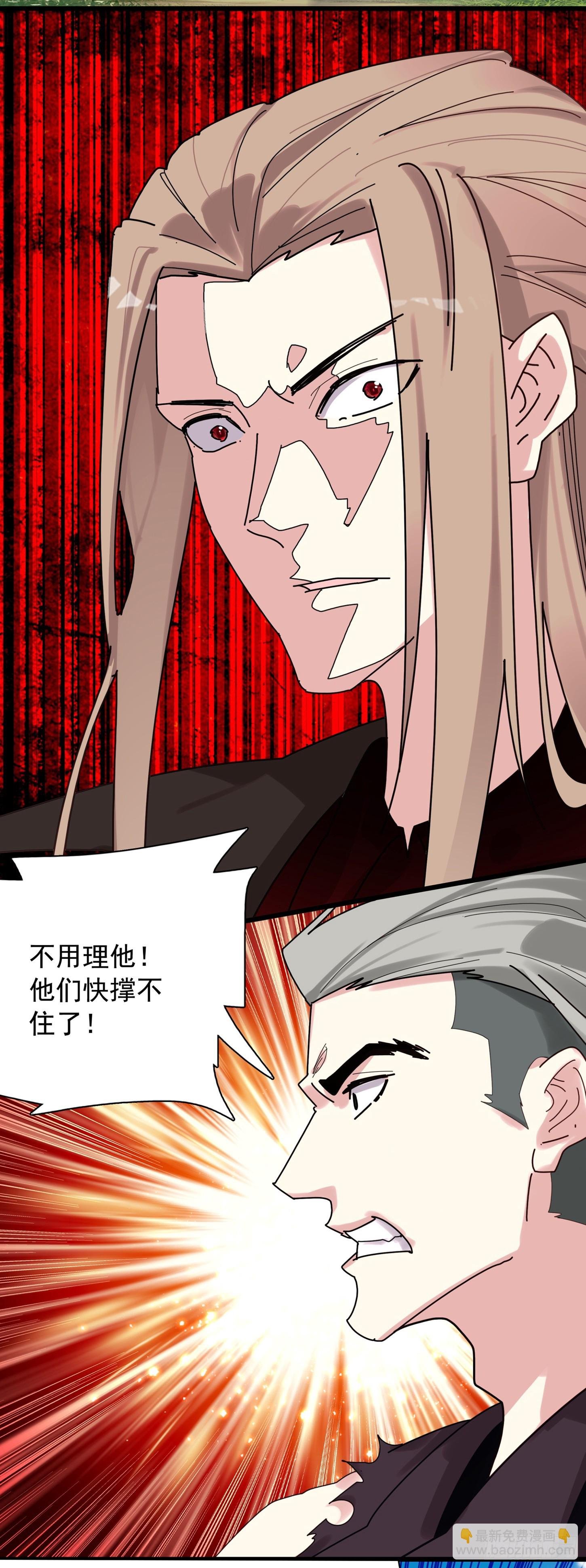 120 停战协议
