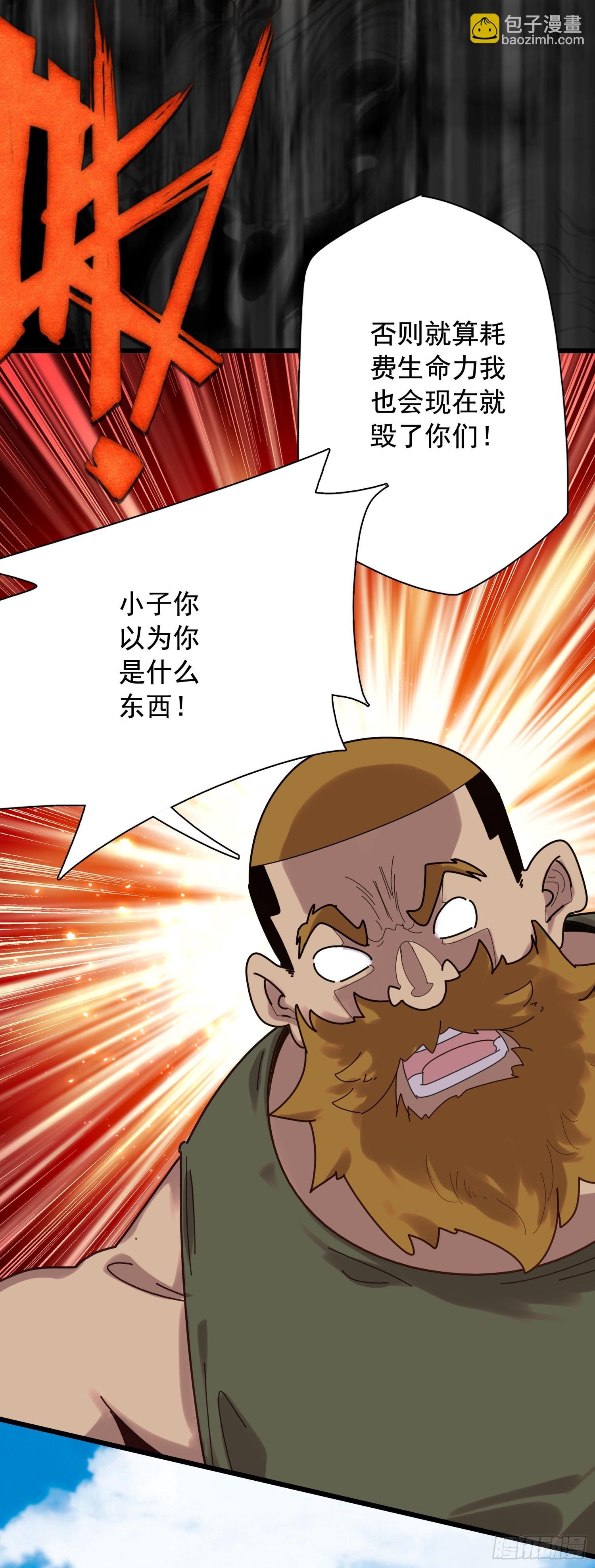 120 停战协议