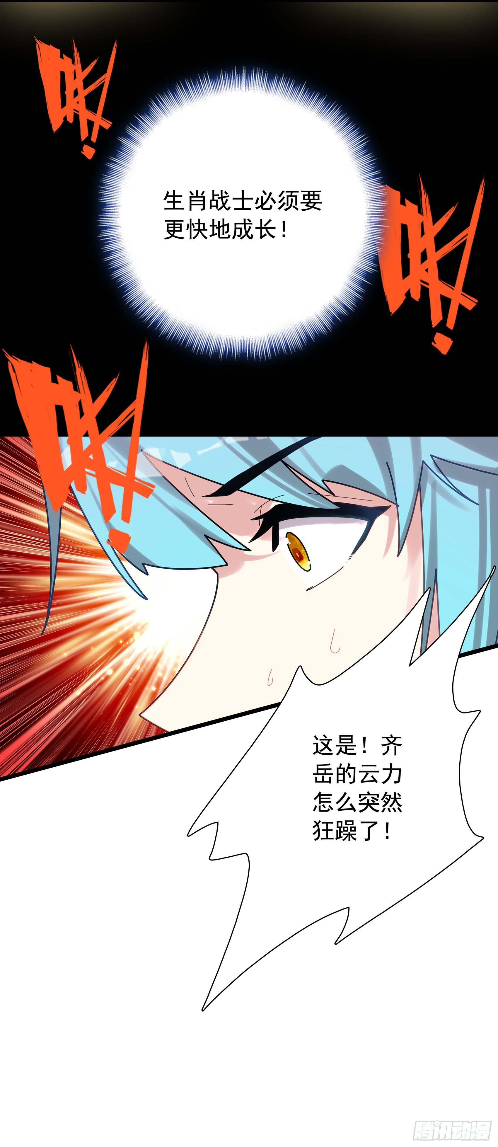 123 圣源