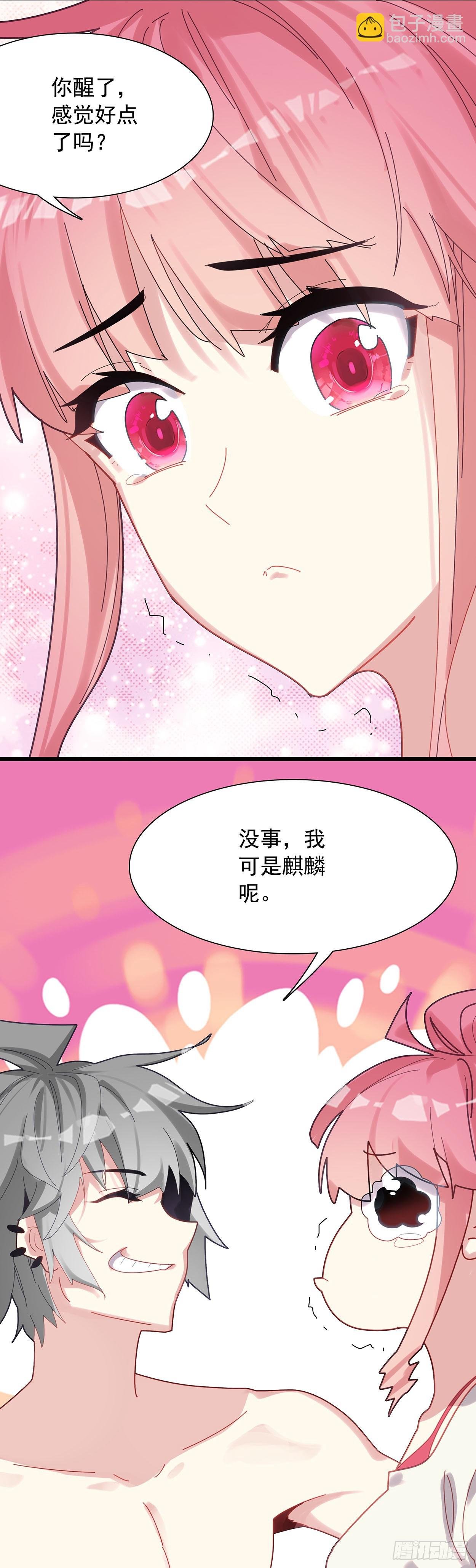 123 圣源