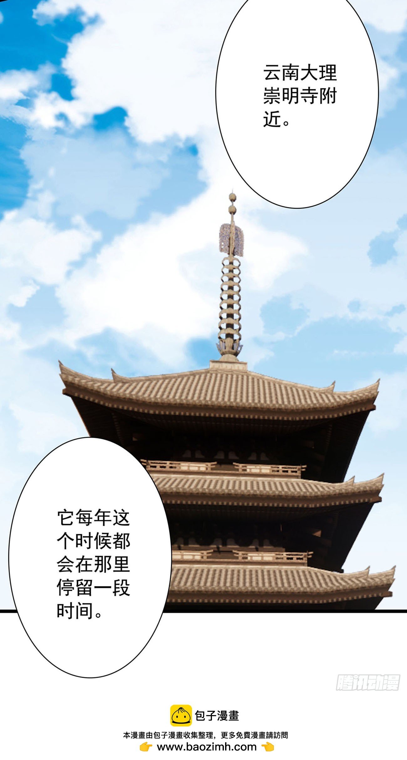 123 圣源