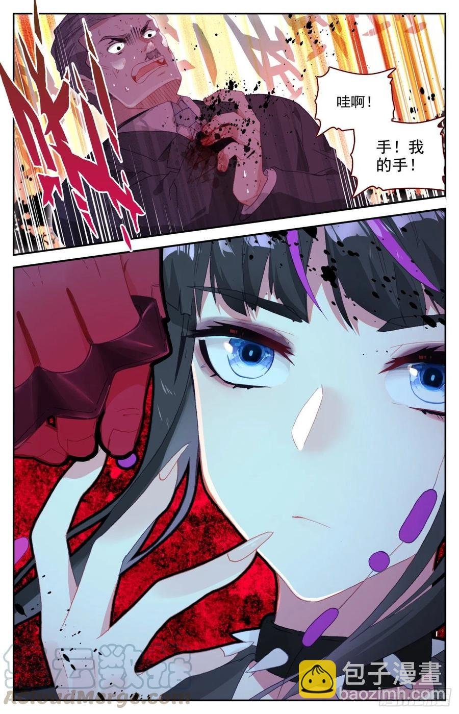 56 准备出击