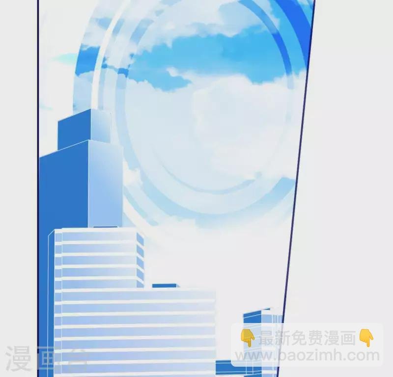第19话 他的拥抱，好熟悉