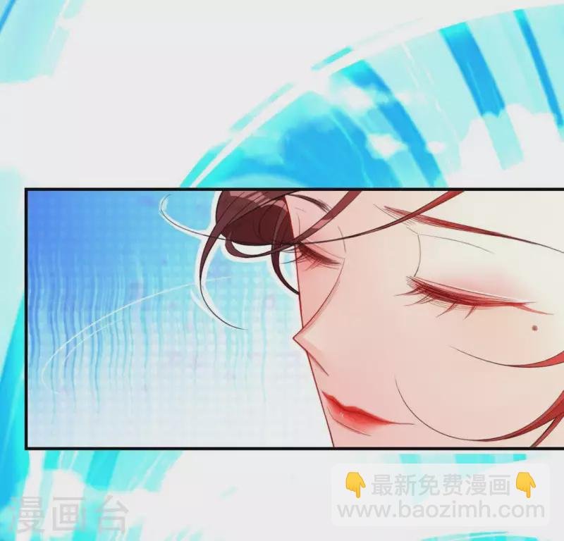 第19话 他的拥抱，好熟悉