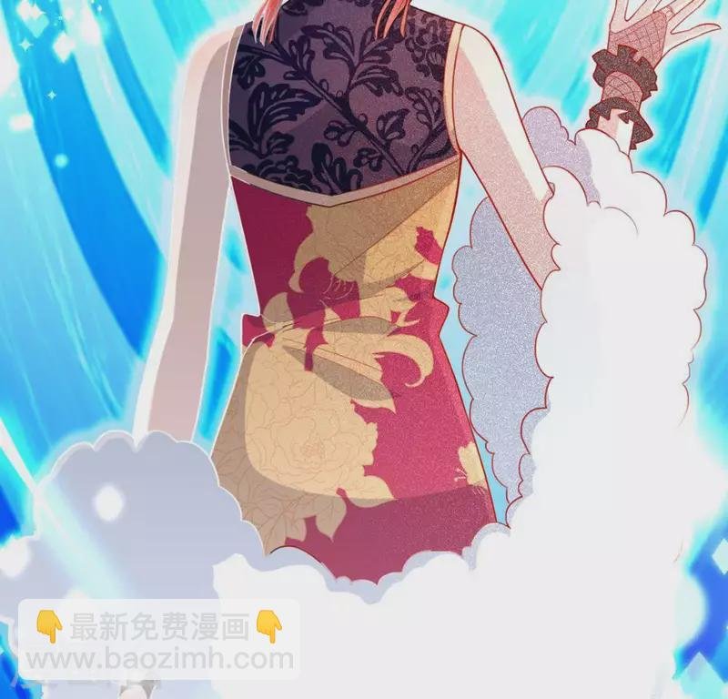 第19话 他的拥抱，好熟悉