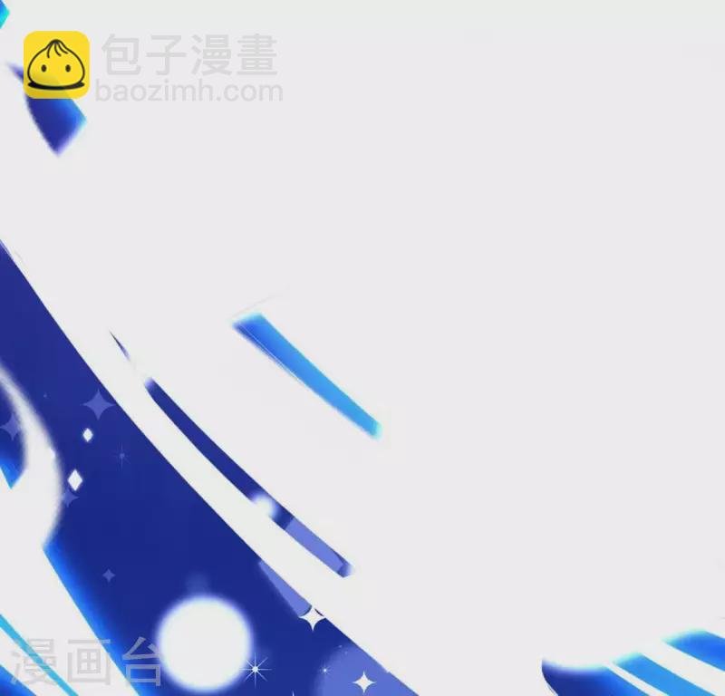 第19话 他的拥抱，好熟悉
