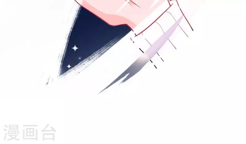 第19话 他的拥抱，好熟悉