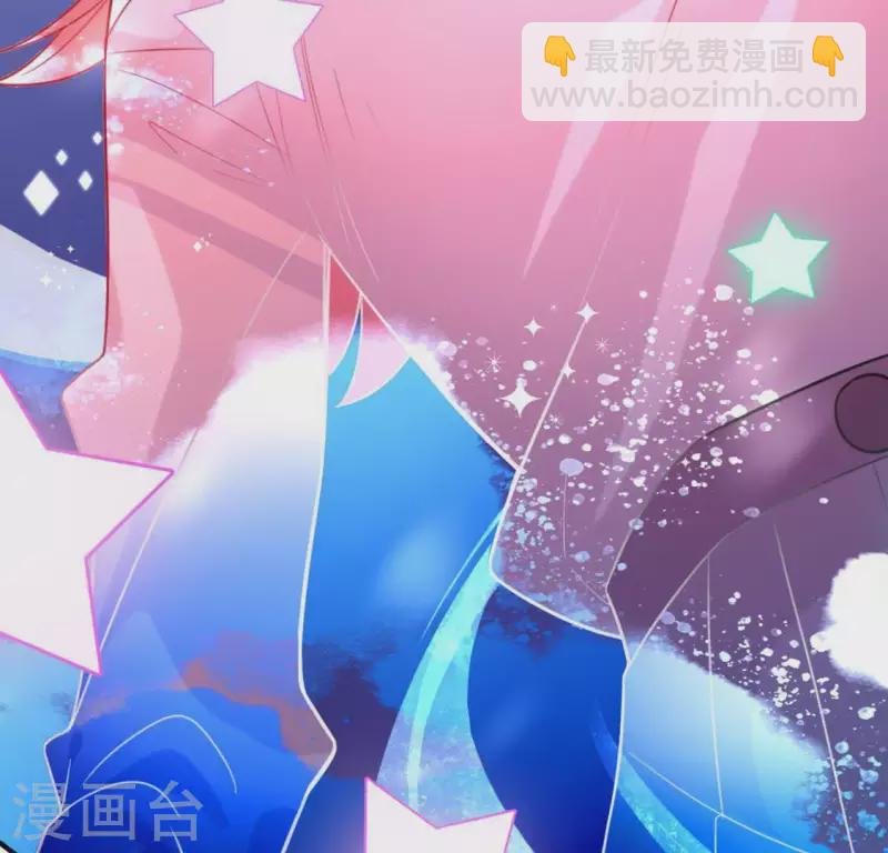 第19话 他的拥抱，好熟悉