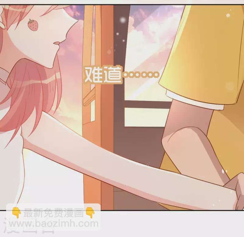 第79话 她很快乐