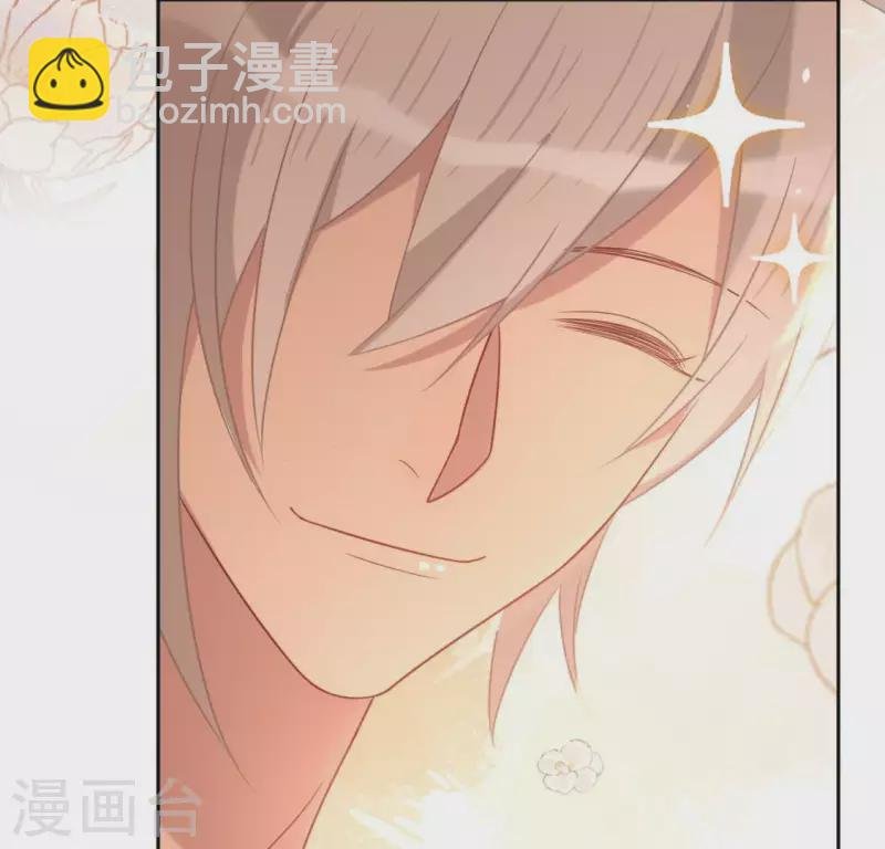 第79话 她很快乐