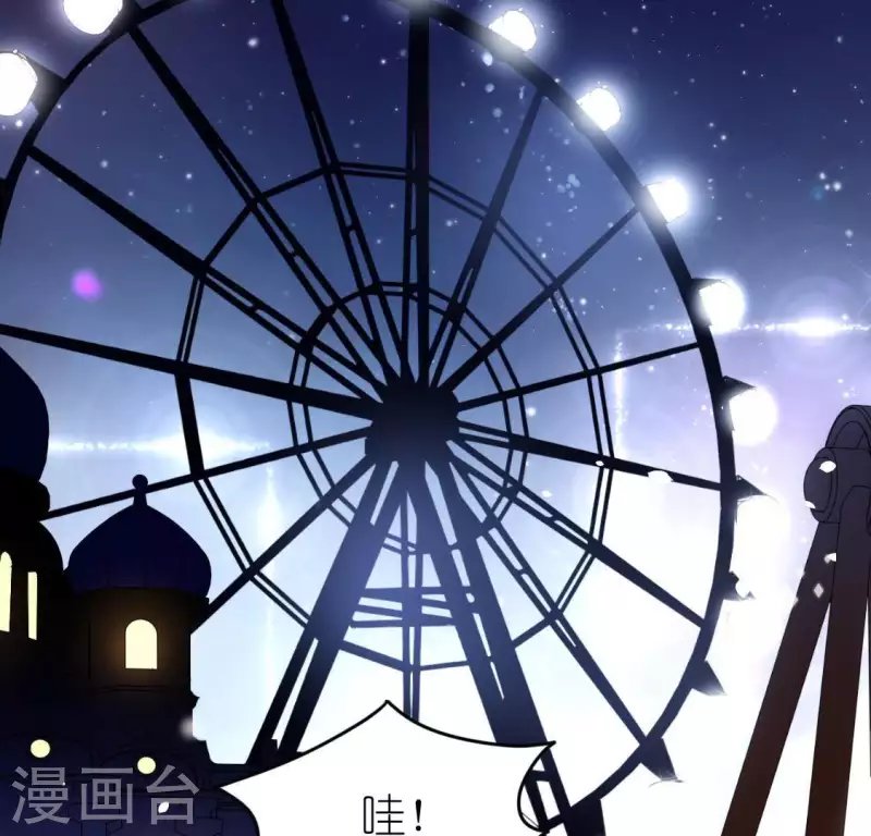 第79话 她很快乐