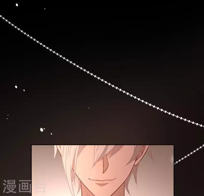 第79话 她很快乐