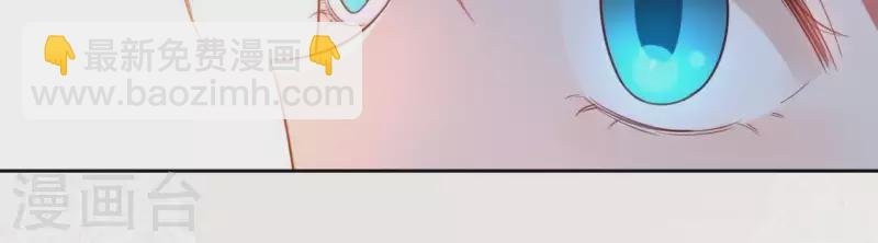 第79话 她很快乐
