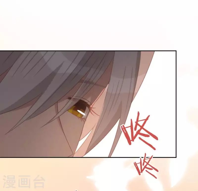 第79话 她很快乐