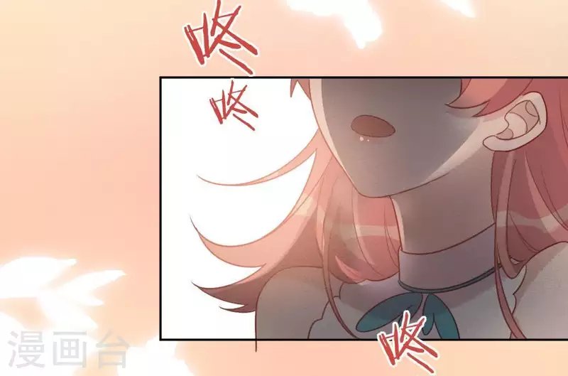 第79话 她很快乐