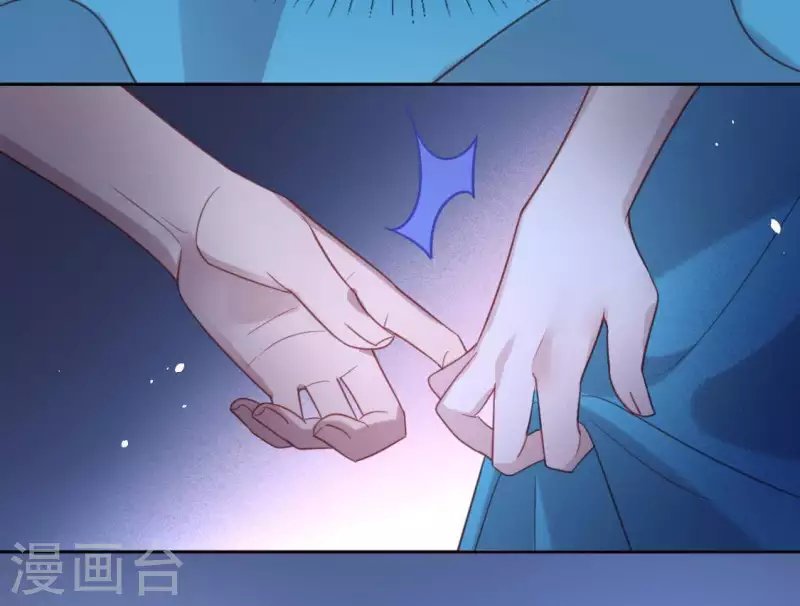 第79话 她很快乐
