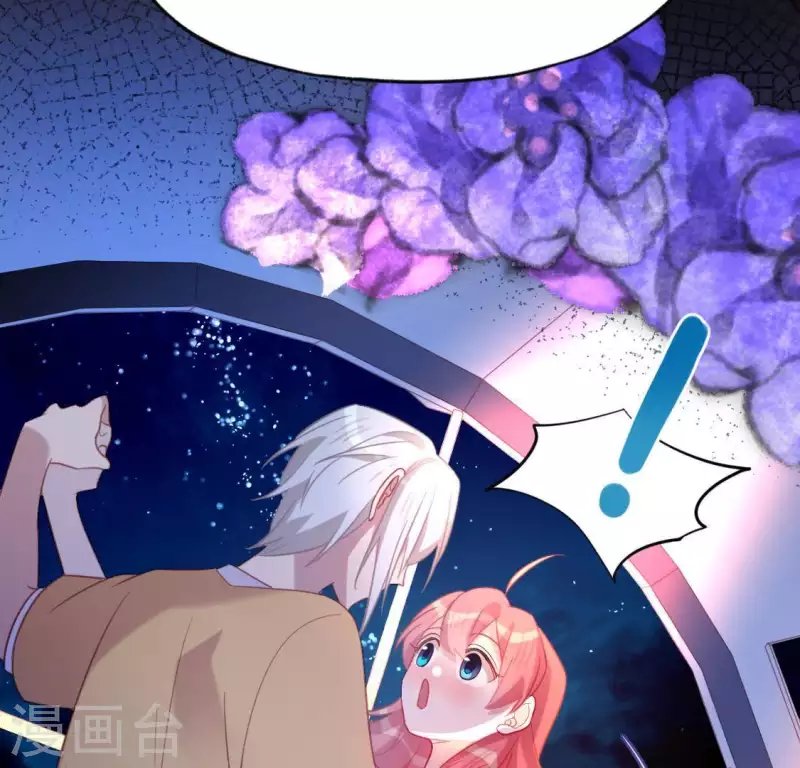 第79话 她很快乐