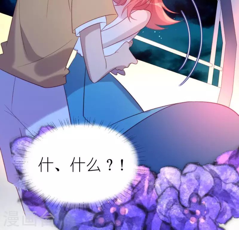 第79话 她很快乐