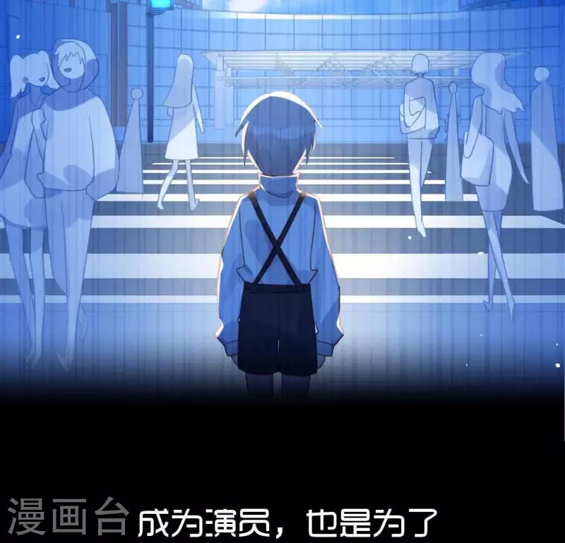 第83话 被曝光了
