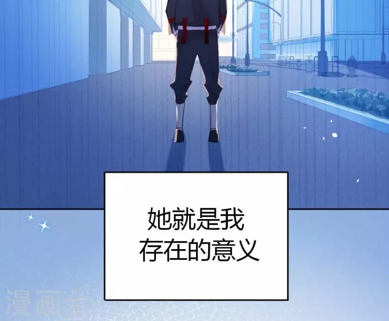 第83话 被曝光了