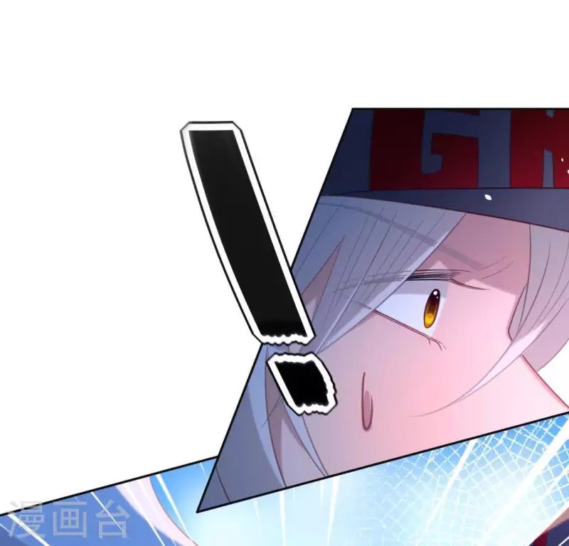 第83话 被曝光了