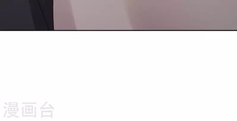第83话 被曝光了