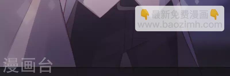 第83话 被曝光了