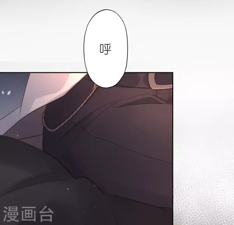 第83话 被曝光了