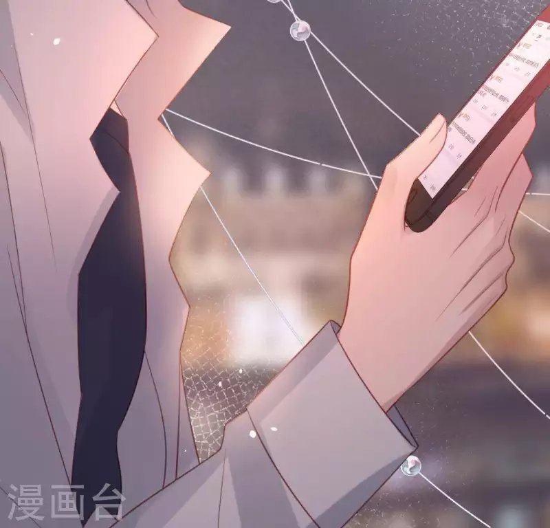 第83话 被曝光了