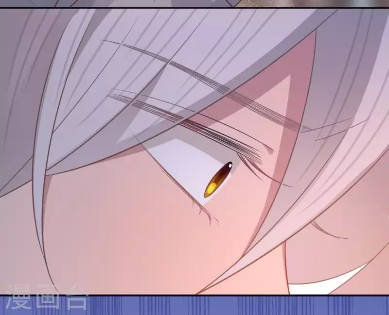 第83话 被曝光了