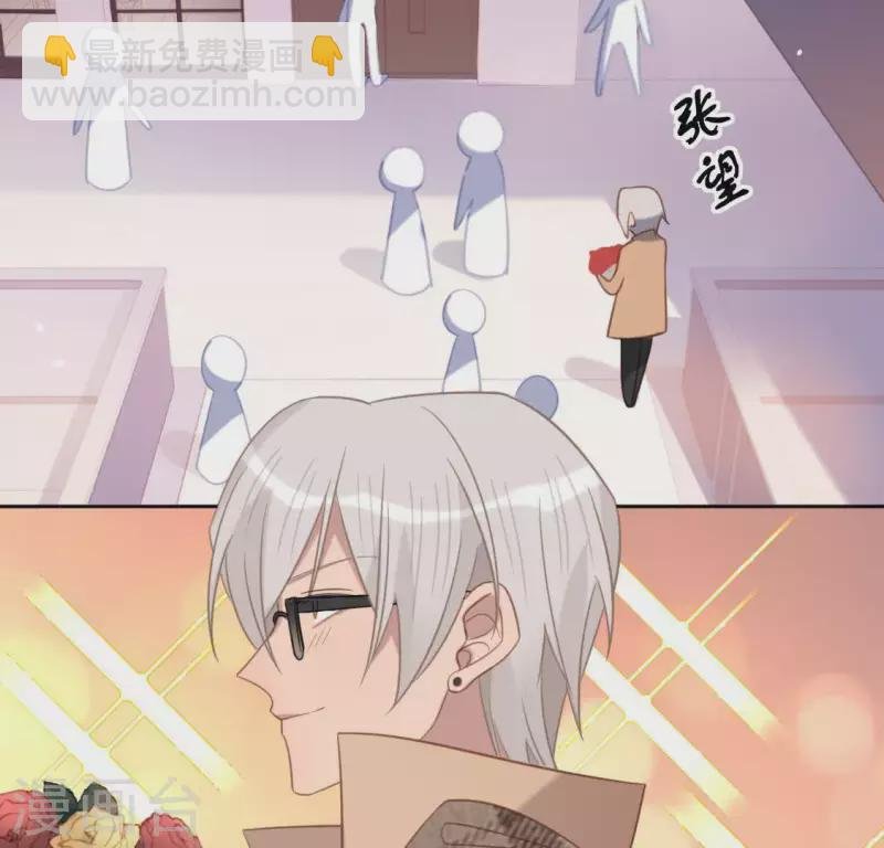 第83话 被曝光了
