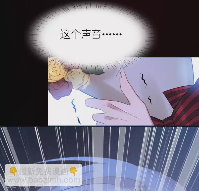 第83话 被曝光了