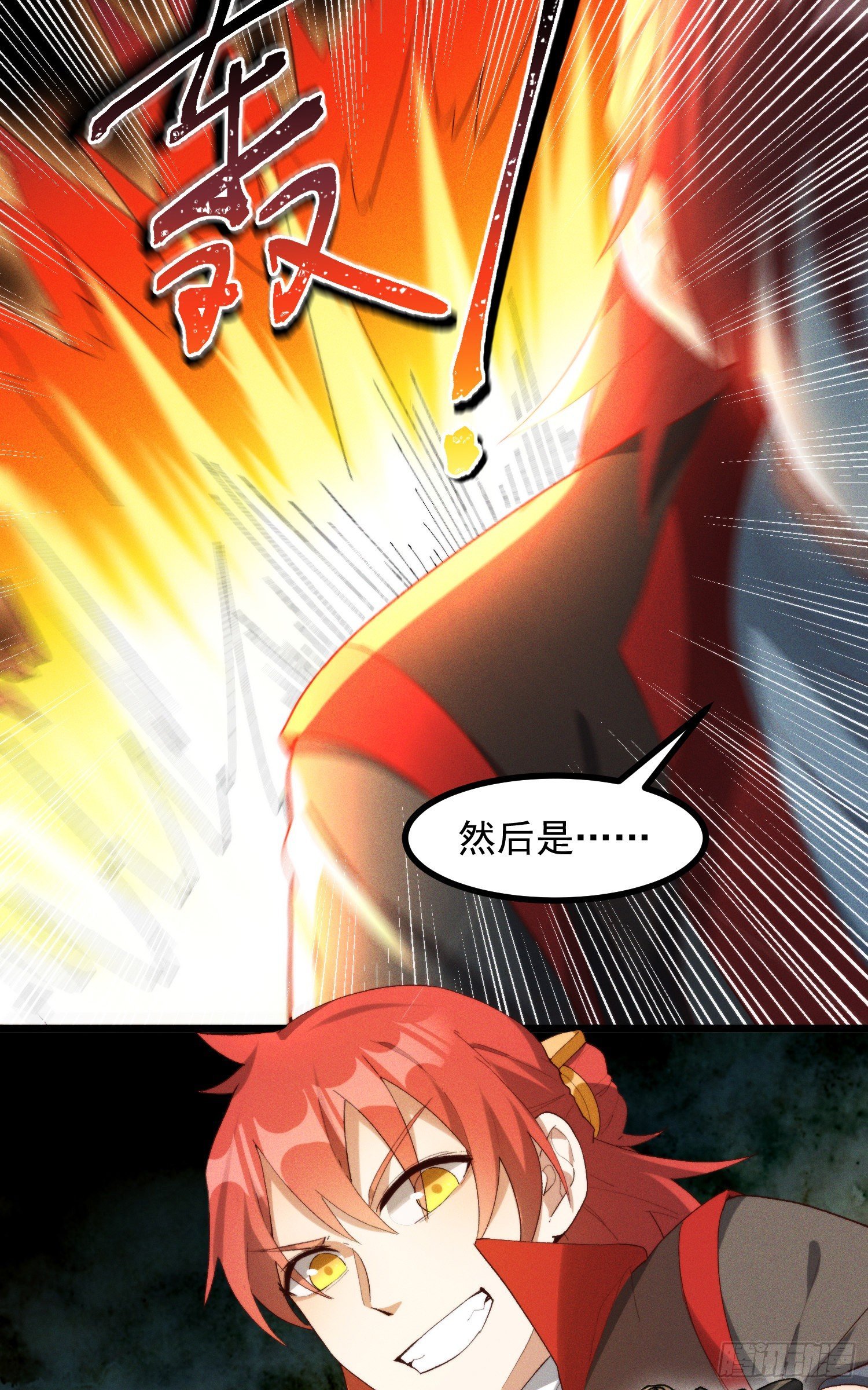 43-司进，你女体化真的很香艳