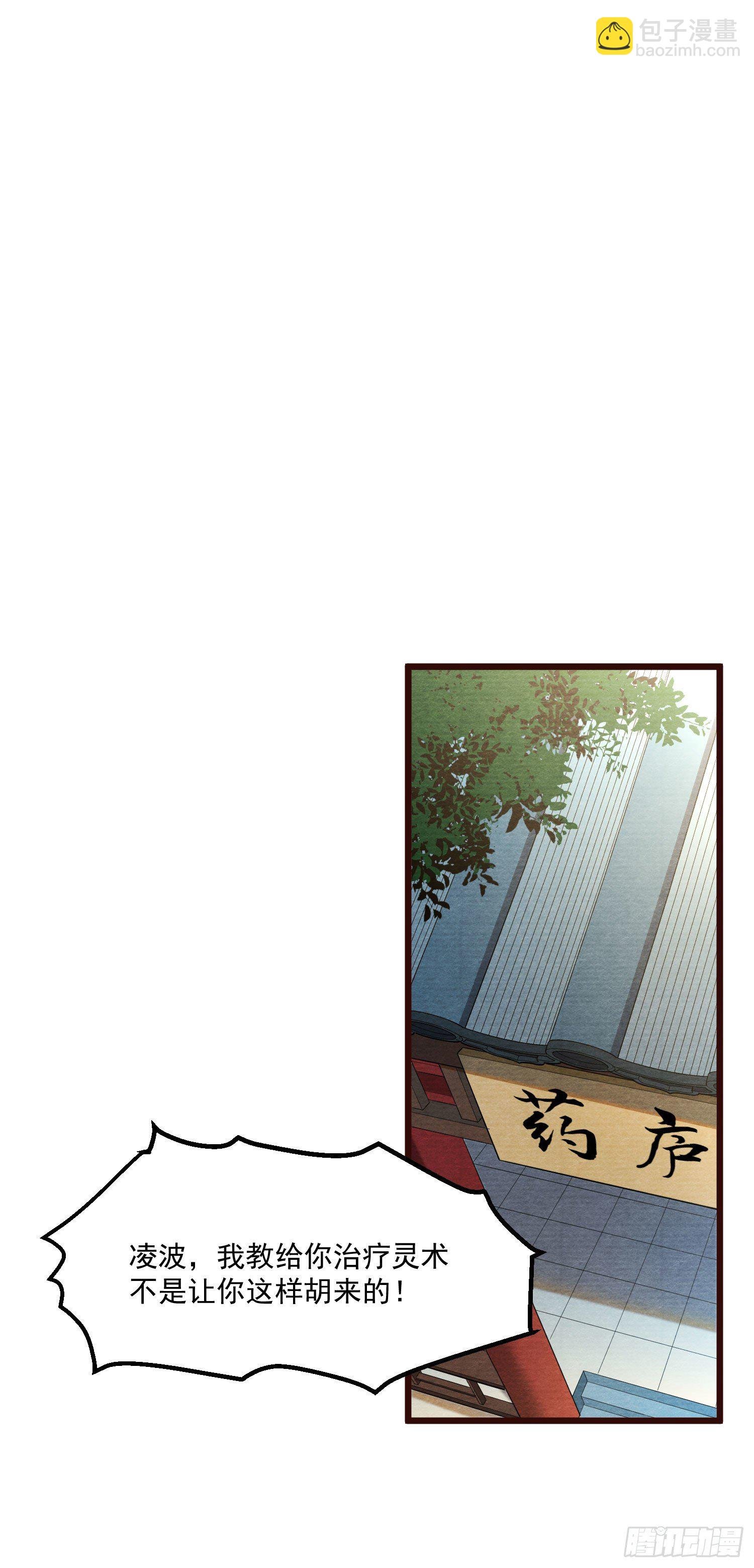 60-跟我约会吧
