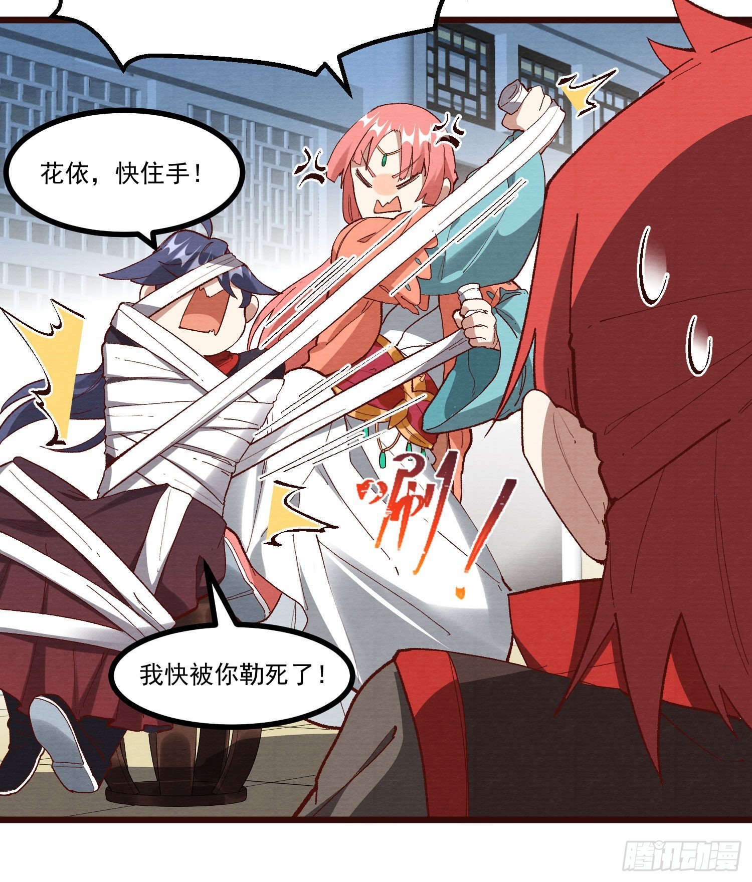 60-跟我约会吧