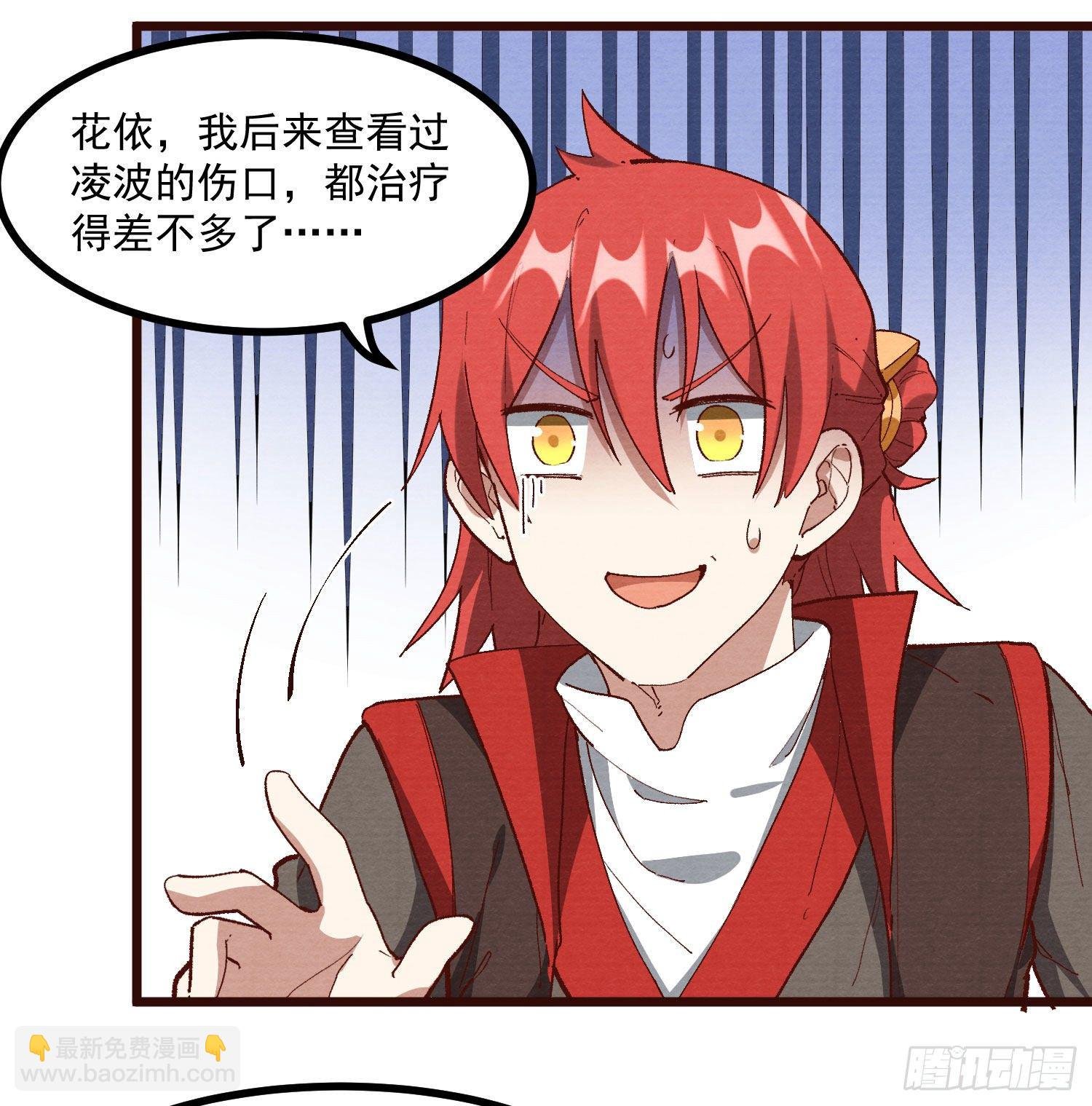 60-跟我约会吧