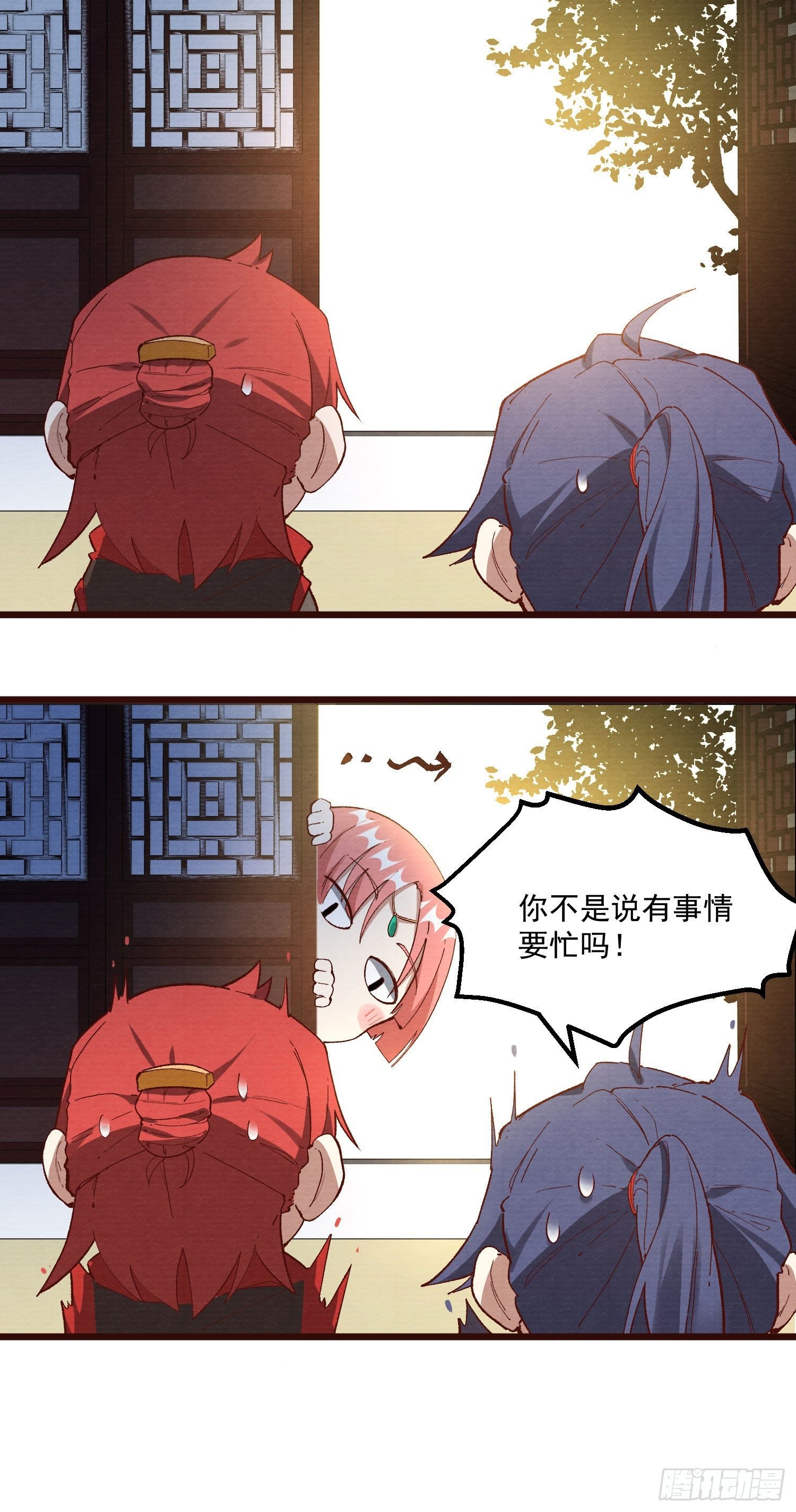60-跟我约会吧