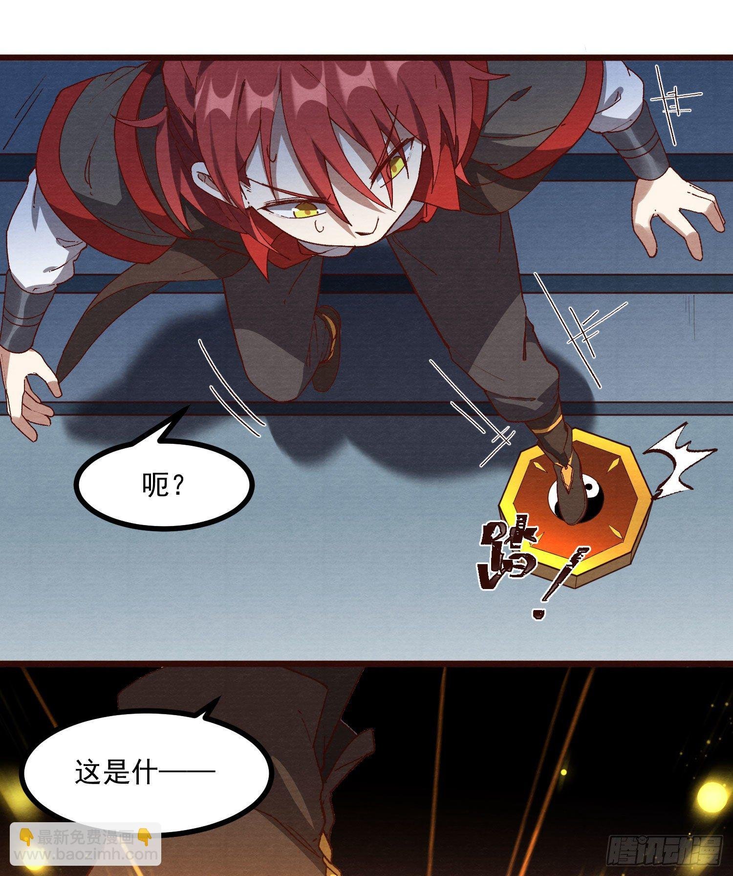 60-跟我约会吧