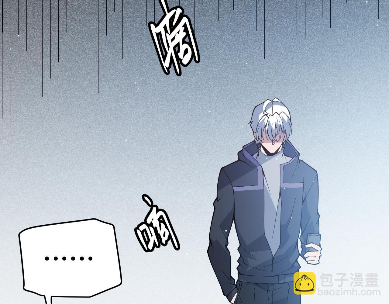 第133话 百层练级塔！