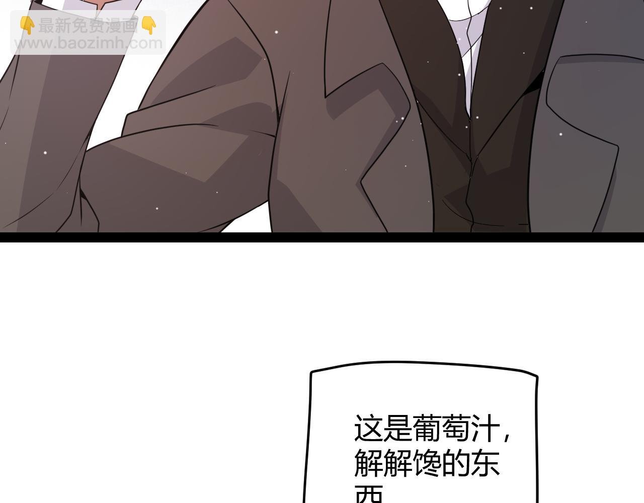 第133话 百层练级塔！