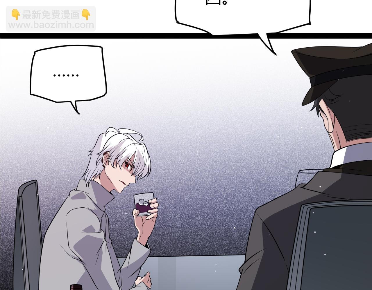 第133话 百层练级塔！