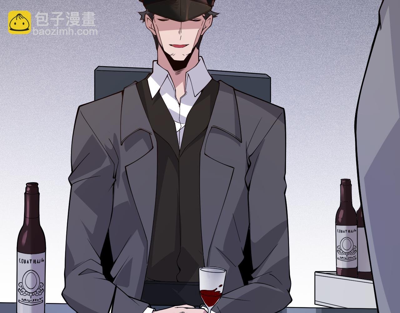 第133话 百层练级塔！
