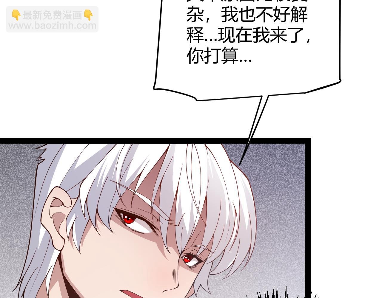 第133话 百层练级塔！