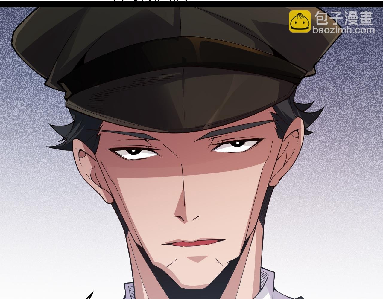 第133话 百层练级塔！